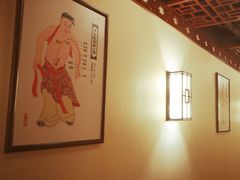 -裕和堂中医推拿艾灸(太古汇臻品店)