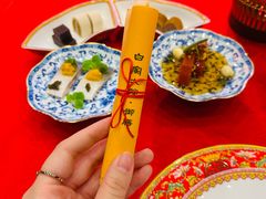 -白家大院·王府宫廷菜(苏州街店)