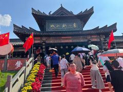 景区入口-象山影视城