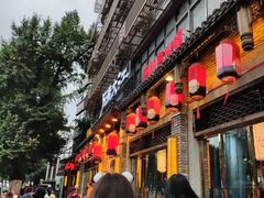门面-老码头火锅(玉林店)