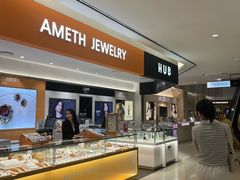 -新罗免税店(济州店)