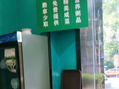 -合合春饼·酱骨·东北菜(潘家园店)
