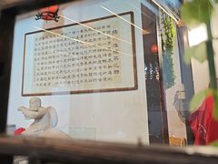 -双东酒店(东关街店)