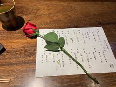 -桐寿司Sushi Tong