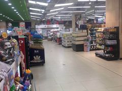 -永辉超市(吾悦广场店)