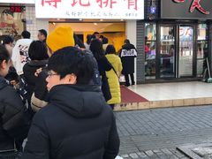 -傅强排骨(成都总店)