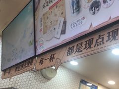 -DQ·蛋糕·冰淇淋(万象城店)