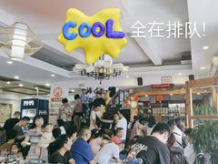 -鸽鸟轩(石岐店)