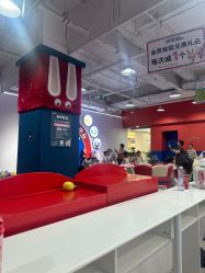 -哈尼兔家庭乐园(开发区万达店)