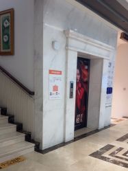 -杭州米兰柏羽医疗美容医院