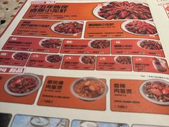 -辣皇朝小龙虾(六一店)