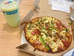-达美乐比萨(商城路店)