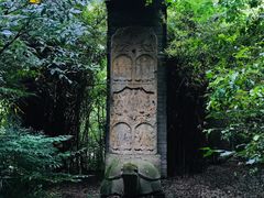 -鹿野苑石刻艺术博物馆