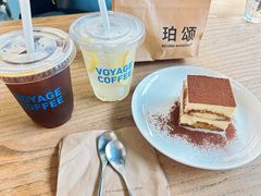 -VOYAGE COFFEE 咖啡烘焙工坊店(798艺术区店)