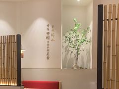 -蜜桃餐厅·伴山(绿宝广场店)