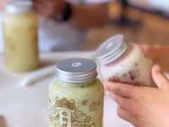 -野萃山·潮汕厚果汁(十亩地店)
