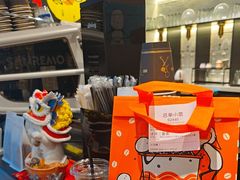 -Dogi&kiki Coffee(中心商务大厦店)