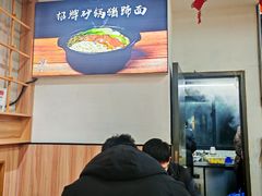 -小义乌砂锅拉面(海事共享区店)