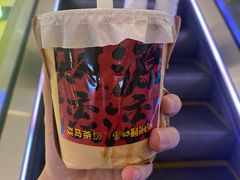 -淡马茶坊(深圳宝安壹方城店)