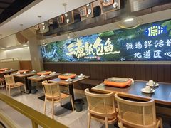 -三煮纸包鱼(青岛总店)
