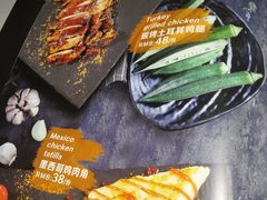 -清真·艾美可餐厅(大悦汇店)