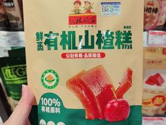 -大商麦凯乐(大连总店)