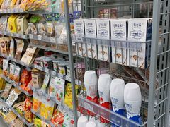 -便利蜂(西城区远见名苑10号楼店)