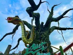 -中华恐龙园