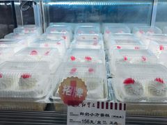 -红宝石·鲜奶小方(昌里店)