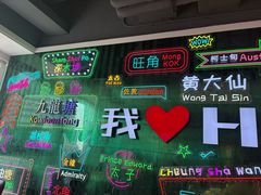 -稻香饭店(IFS国金中心店)