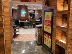 -额尔敦传统涮(公园西路店)