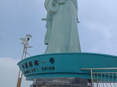 -中华人民共和国水准零点