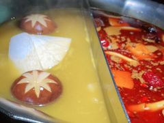 -湊湊火锅·茶憩(东城万达店)