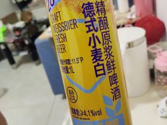 -盒马鲜生(文景博乐里购物广场店)