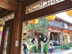 -民食香·腊排骨野生菌美食(木府店)