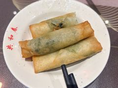 -共和春(甘泉路店)