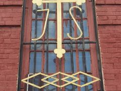 -圣·阿列克谢耶夫教堂