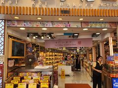 -钜记手信(大三巴街店)