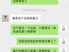 -悦宠凯宝动物医院·牙科·皮肤科(朝阳北路店)