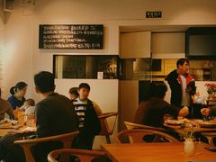 -La Strada(安福路店)
