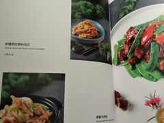-百富源·海鲜辽菜(浑河堡店)