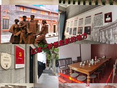 -中共一大纪念馆