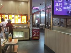 -蜀留香火锅·始于1999·原四川老火锅(白堤路店)
