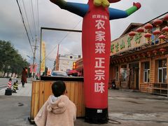 牛排铁锅炖-粘豆包柴火铁锅炖