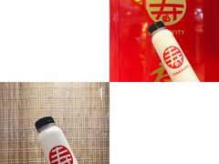 -寿奶茶·鲜奶与茶(合生汇购物中心店)
