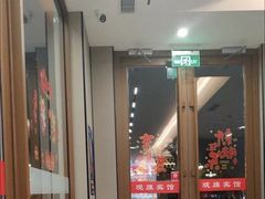 -观旗宾馆(北京天安门广场店)