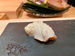 -橼舍鮨青木