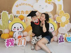 -古力古利托育早教中心(澳门路校区)
