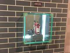 -披云徽府(繁华大道店)