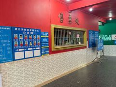 -台山黑沙湾海浴场